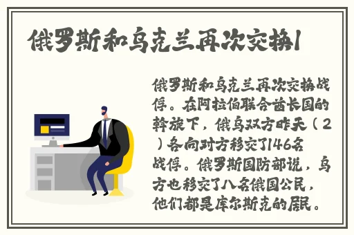 国产激情久久久久99蜜桃